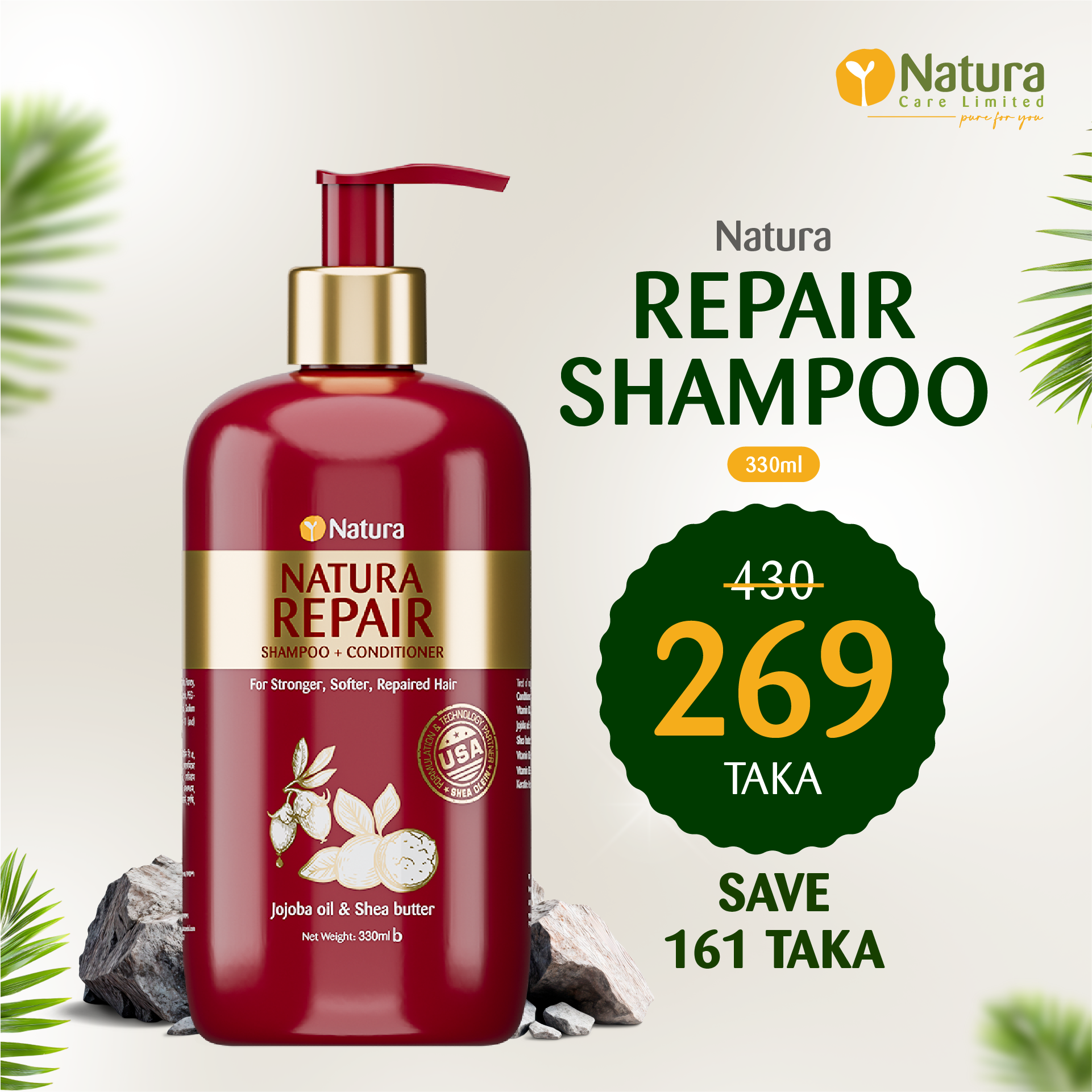Natura Repair Shampoo + Conditioner 330ml