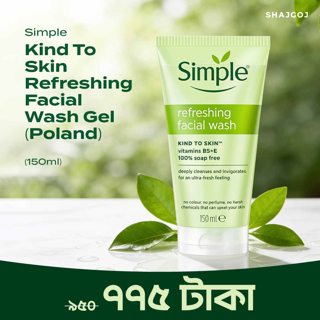 Simple Kind To Skin Refreshing Facial Wash