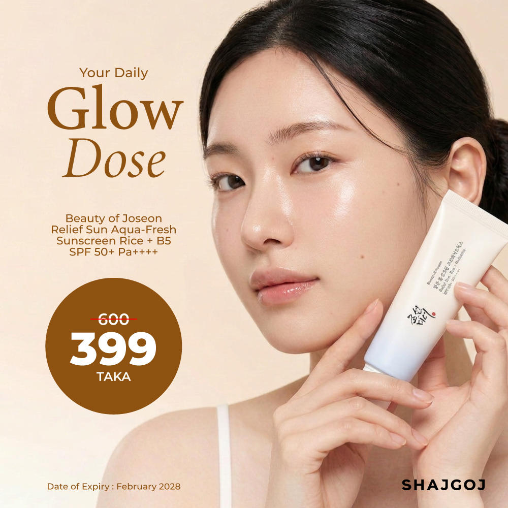 Beauty of Joseon Relief Sun Aqua-Fresh Sunscreen Rice + B5 (SPF50+ PA++++)